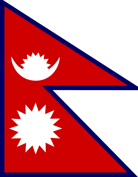 NepalReforms Logo